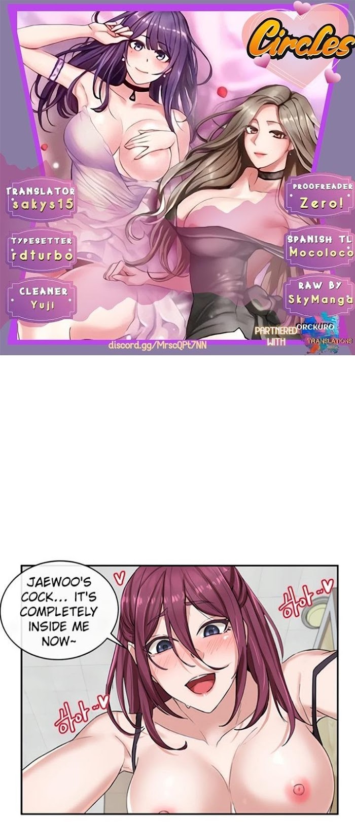 Manga Image